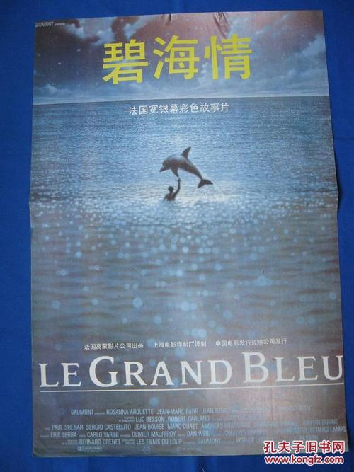 东田纳西州立大学学生卡办理